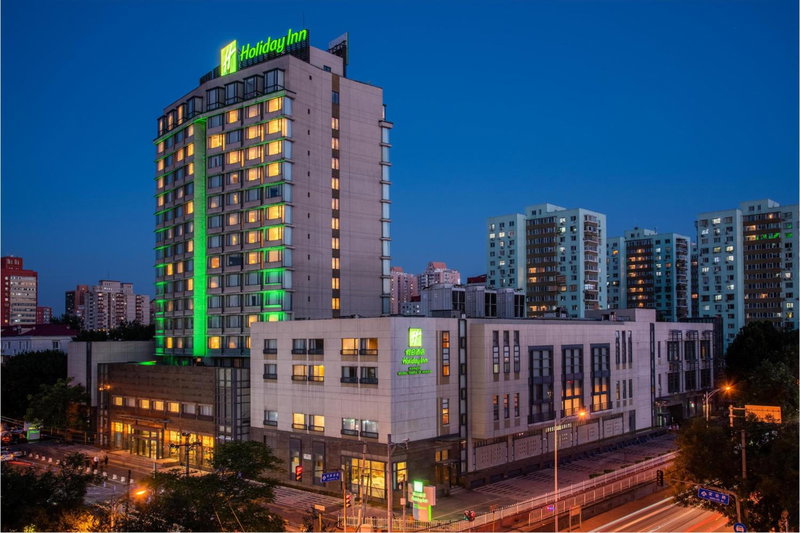 Holiday Inn Temple Of Heaven Beijing by IHG, Beijing, 中国