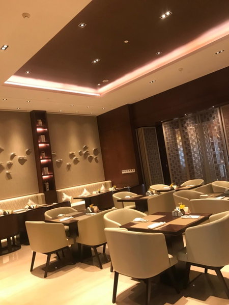 LJZ Supreme Tower Hotel, Shanghai, China