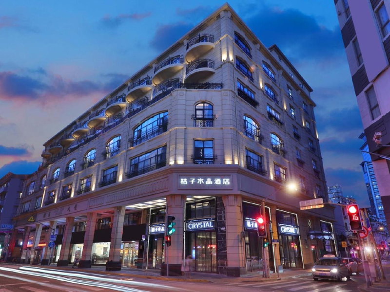 Crystal Hotel Shanghai The Bund Jinling East Road, Shanghai, 中国