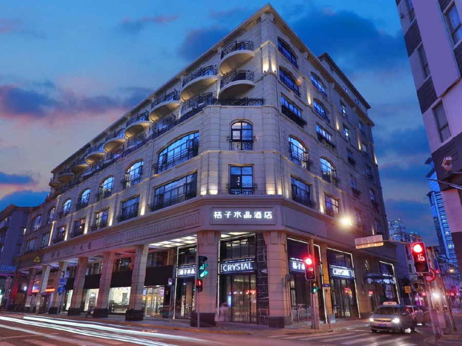 Crystal Hotel Shanghai The Bund Jinling East Road, Shanghai, 中国