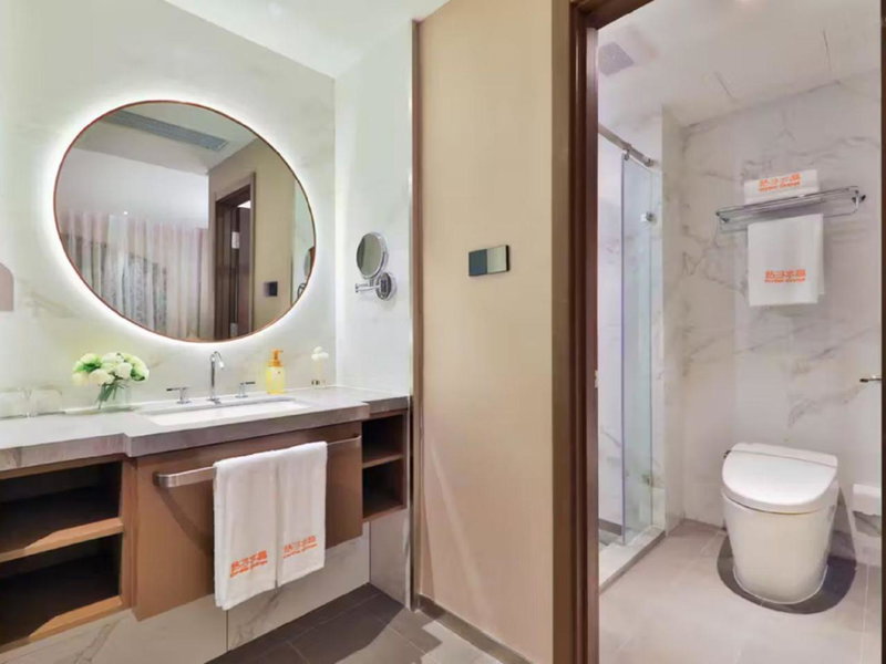 Crystal Hotel Shanghai The Bund Jinling East Road, Shanghai, 中国