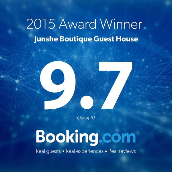Junshe Boutique Guest House-Complementary pick up servie for a 3-night stay in a deluxe room, Guilin, 中国