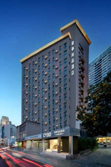 CYBO Station SSAW Shangpin Hotel Luohu Shenzhen, Shenzhen, 中国