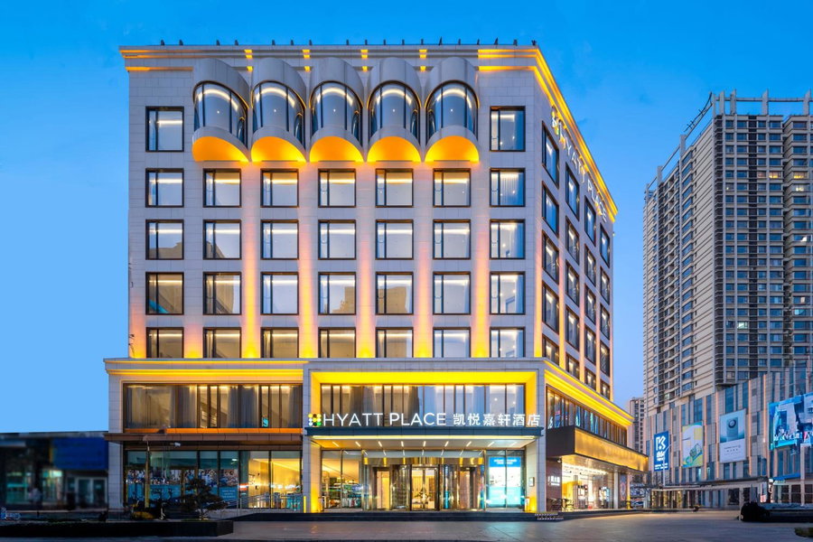 Hyatt Place Linyi People Square, Linyi, 中国