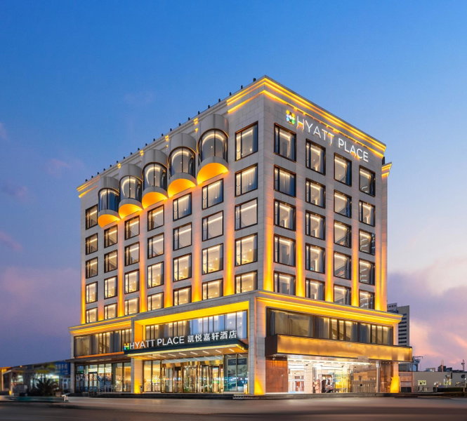 Hyatt Place Linyi People Square, Linyi, 中国