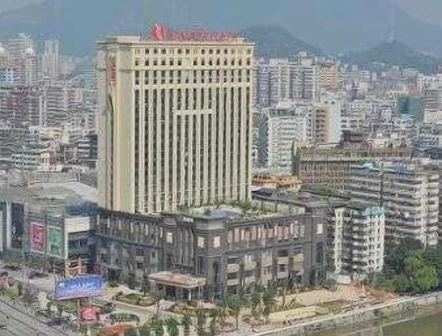 Ramada Plaza Shaoguan City Centre, Shaoguan, 中国