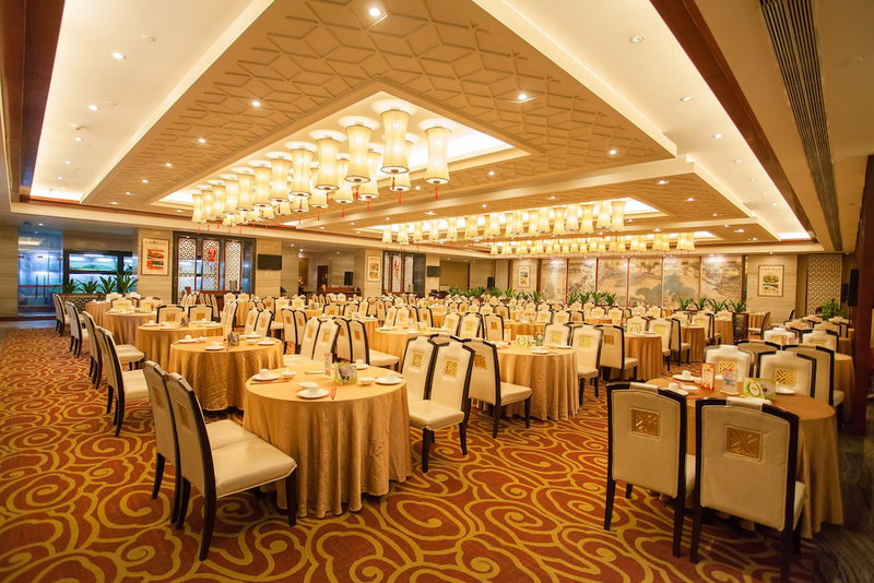 Ramada Plaza Shaoguan City Centre, Shaoguan, 中国