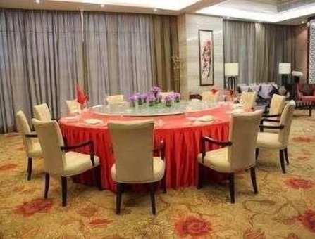 Ramada Plaza Shaoguan City Centre, Shaoguan, 中国