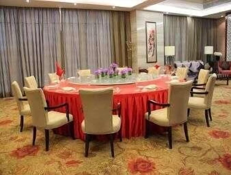 Ramada Plaza Shaoguan City Centre, Shaoguan, 中国
