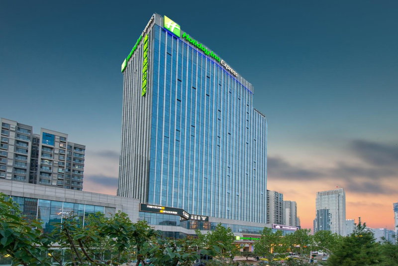 Holiday Inn Express Jinan High-Tech Zone by IHG, Jinan, 中国