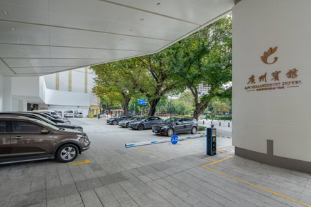 Guangzhou Hotel, Guangzhou, 中国