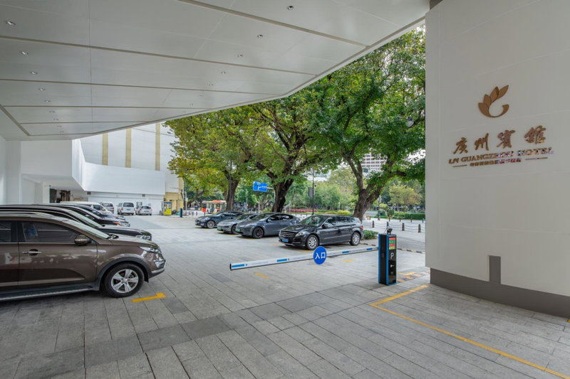 Guangzhou Hotel, Guangzhou, 中国