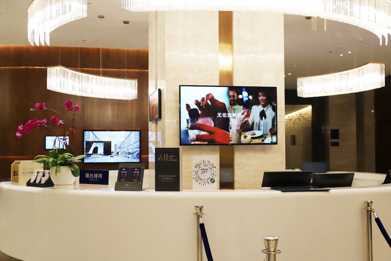 Novotel Changsha Intl Exhibition Center, Changsha, 中国