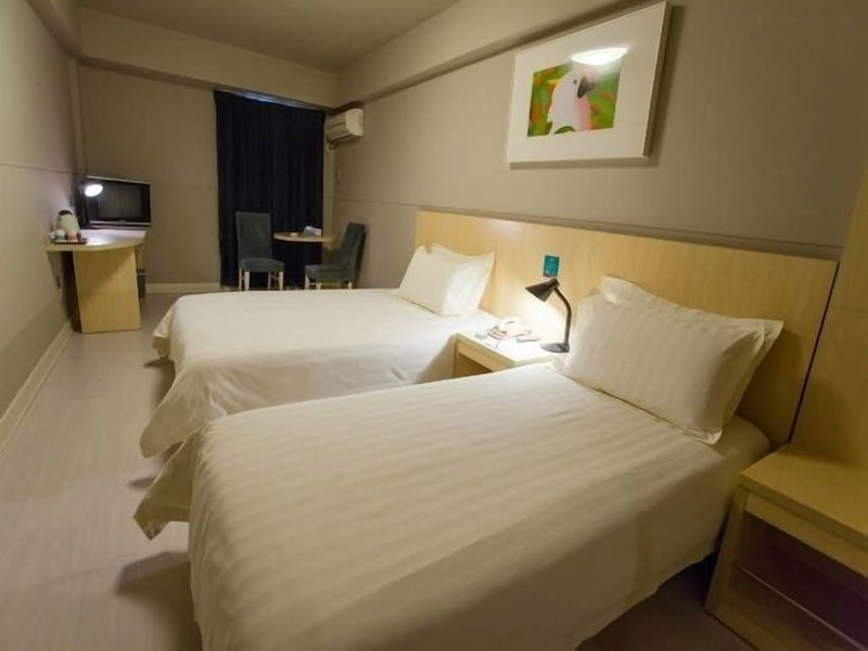 Jinjiang Inn Shanghai Lujiazui, Shanghai, 中国