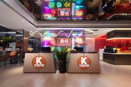 Fromk 欢凯酒店-广州珠江新城体育西路店, Guangzhou, 中国