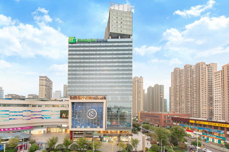 Holiday Inn Express Changzhou Lanling by IHG, Changzhou, 中国