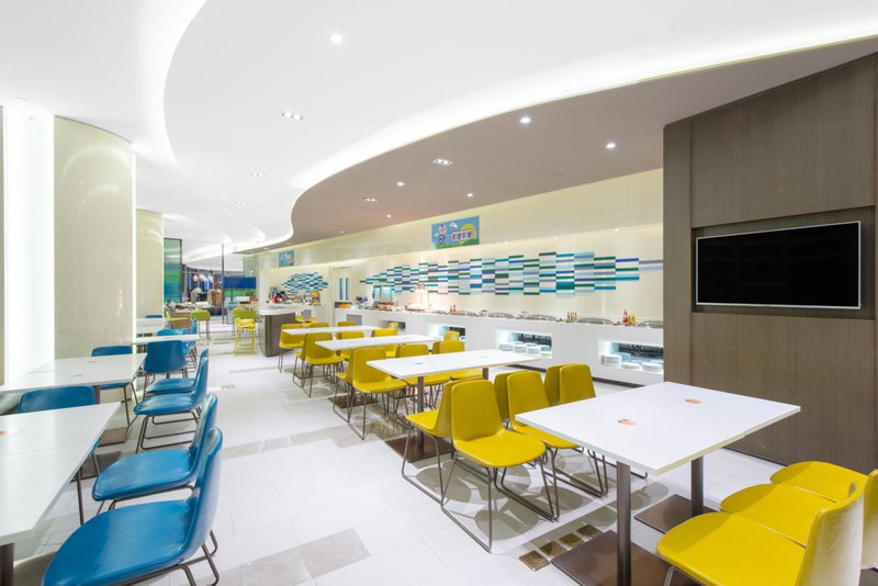 Holiday Inn Express Changzhou Lanling by IHG, Changzhou, 中国