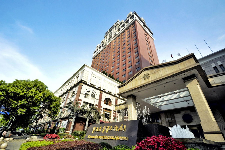 Grand Pacific Hotel Ningbo, Yuyao, 中国