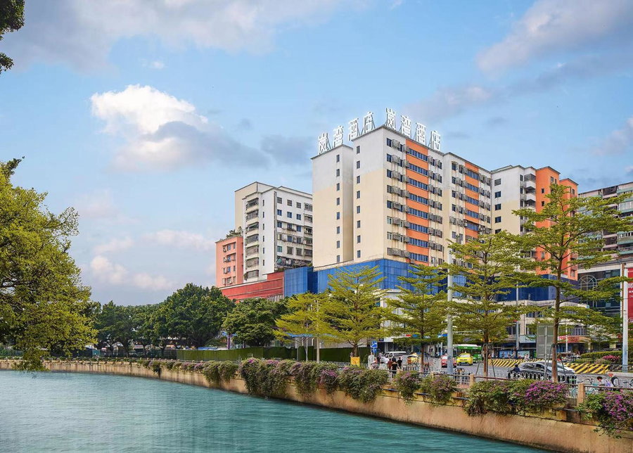 Lan Wan Hotel, Guangzhou, 中国