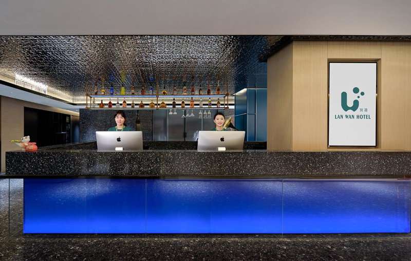 Lan Wan Hotel, Guangzhou, 中国