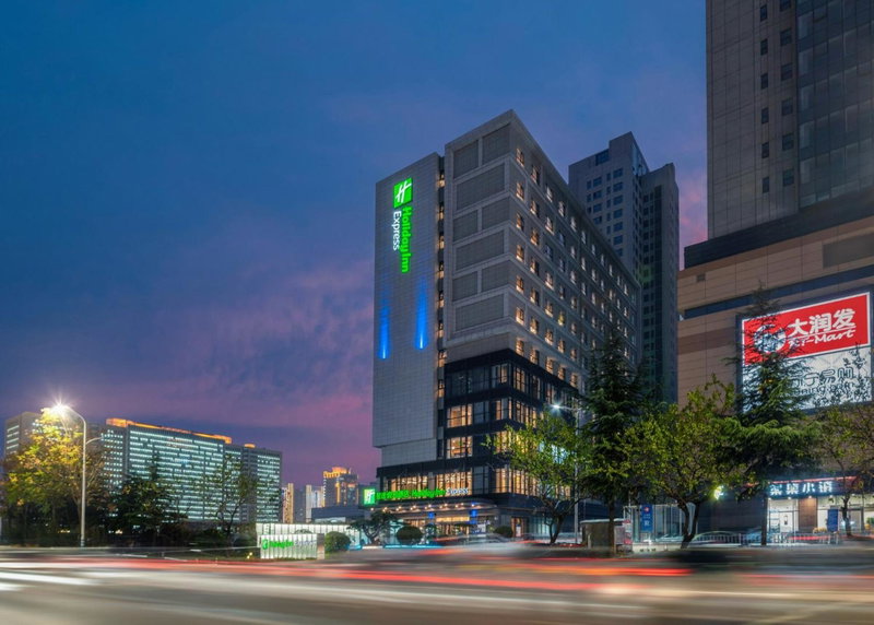 Holiday Inn Express Linyi North New District by IHG, Linyi, 中国
