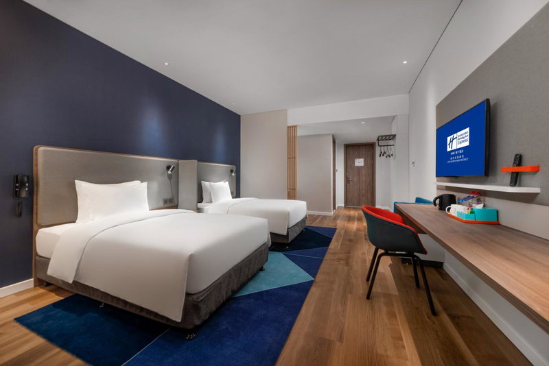 Holiday Inn Express Linyi North New District by IHG, Linyi, 中国