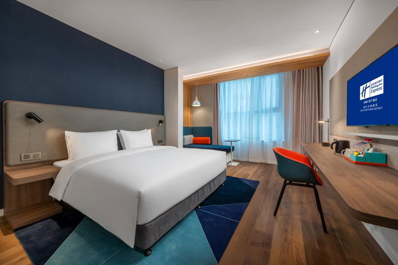 Holiday Inn Express Linyi North New District by IHG, Linyi, 中国