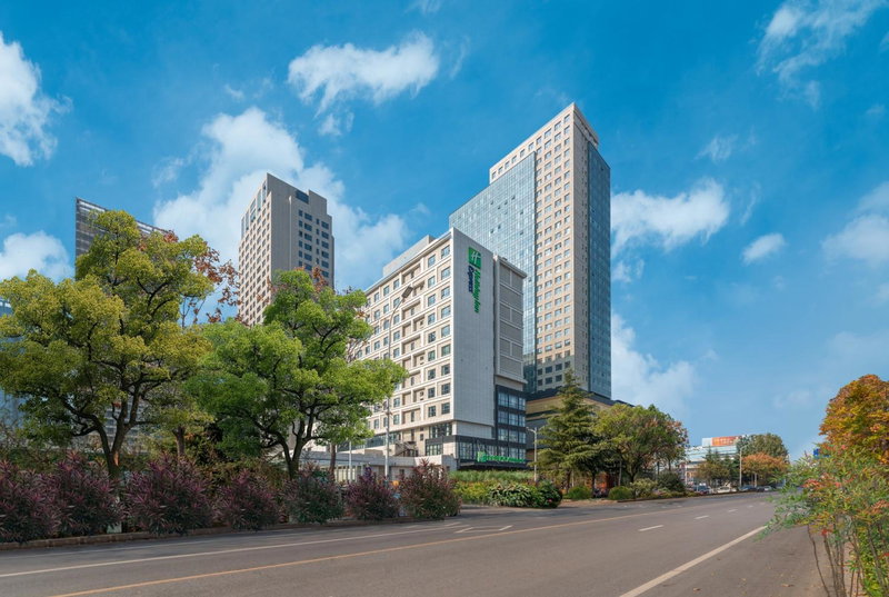 Holiday Inn Express Linyi North New District by IHG, Linyi, 中国
