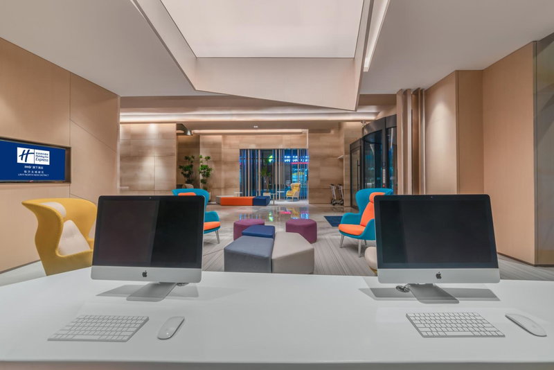 Holiday Inn Express Linyi North New District by IHG, Linyi, 中国