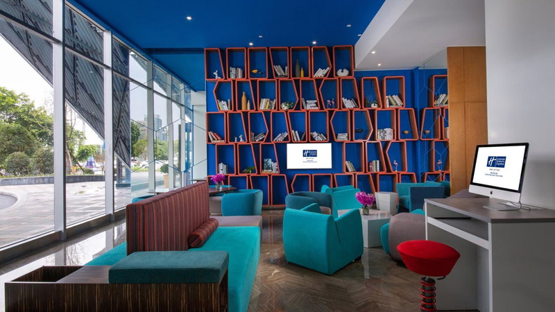 Holiday Inn Express Mianyang High-Tech Zone by IHG, Mianyang, 中国