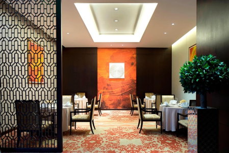 Four Points By Sheraton Hefei, Shushan, Hefei, 中国