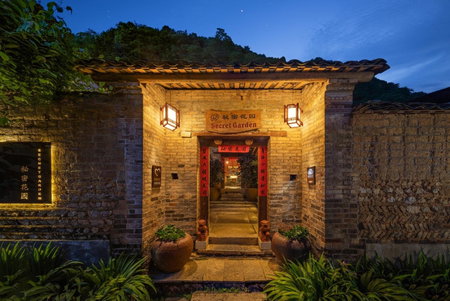 Yangshuo Secret Garden, Yangshuo, 中国