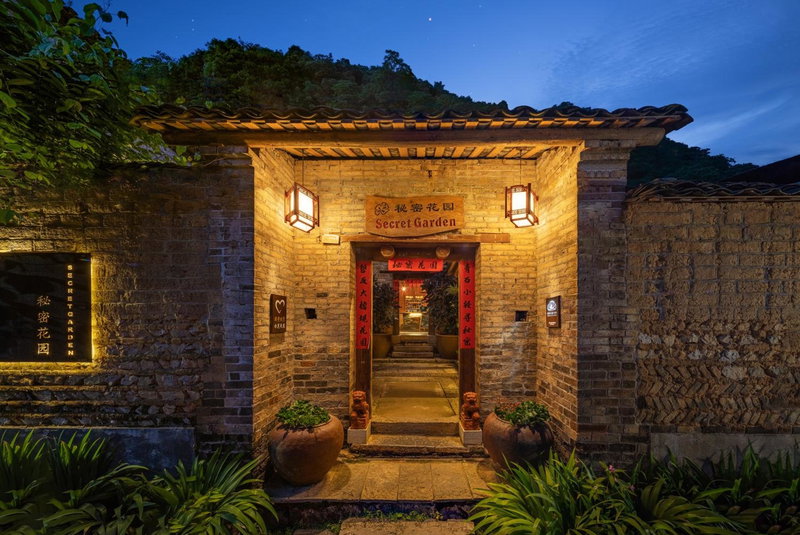 Yangshuo Secret Garden, Yangshuo, 中国