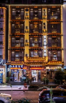 Mountain View Guesthouse, Wulingyuan, 中国