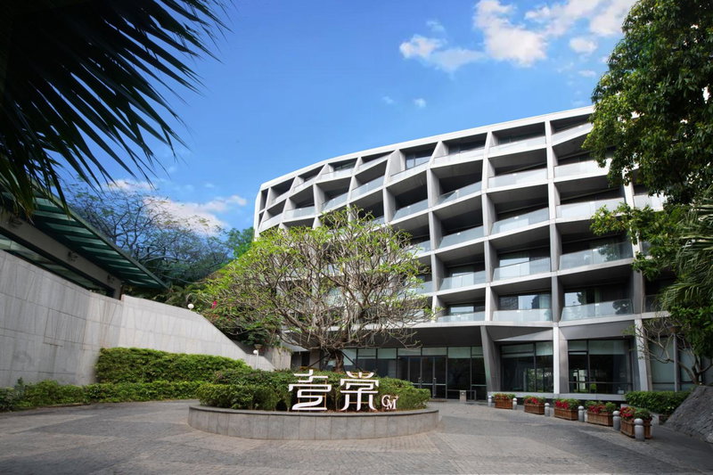 CM Serviced Apartment Shenzhen Hillside, Shenzhen, 中国