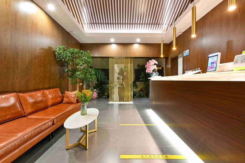 Xingshe Alley Courtyard Hotel Beijing Wangfujing Forbidden City, Beijing, 中国