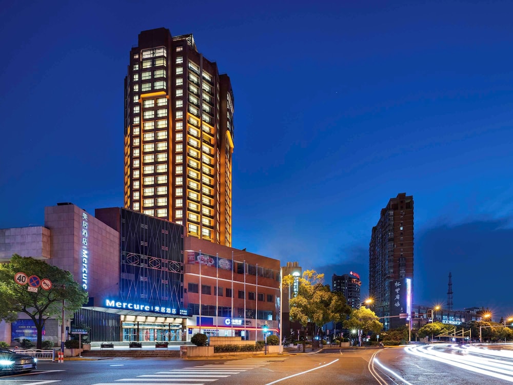 Отель · Mercure Nantong Downtown, Nantong