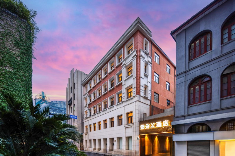 Atour X Hotel The Bund East Nanjing Road, Shanghai, 中国