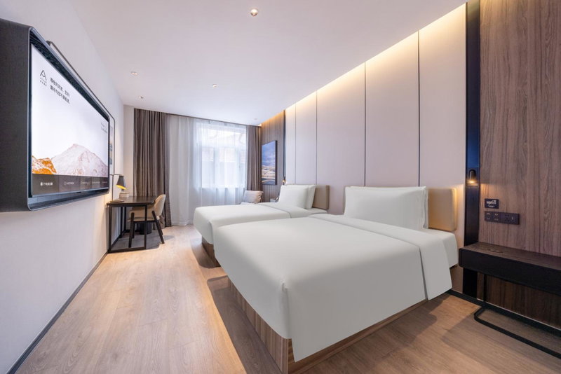 Atour X Hotel The Bund East Nanjing Road, Shanghai, 中国