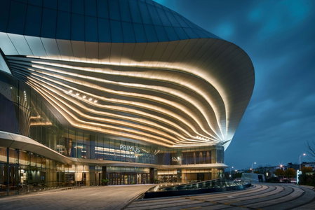 Primus Hotel Shanghai Hongqiao, Shanghai, 中国