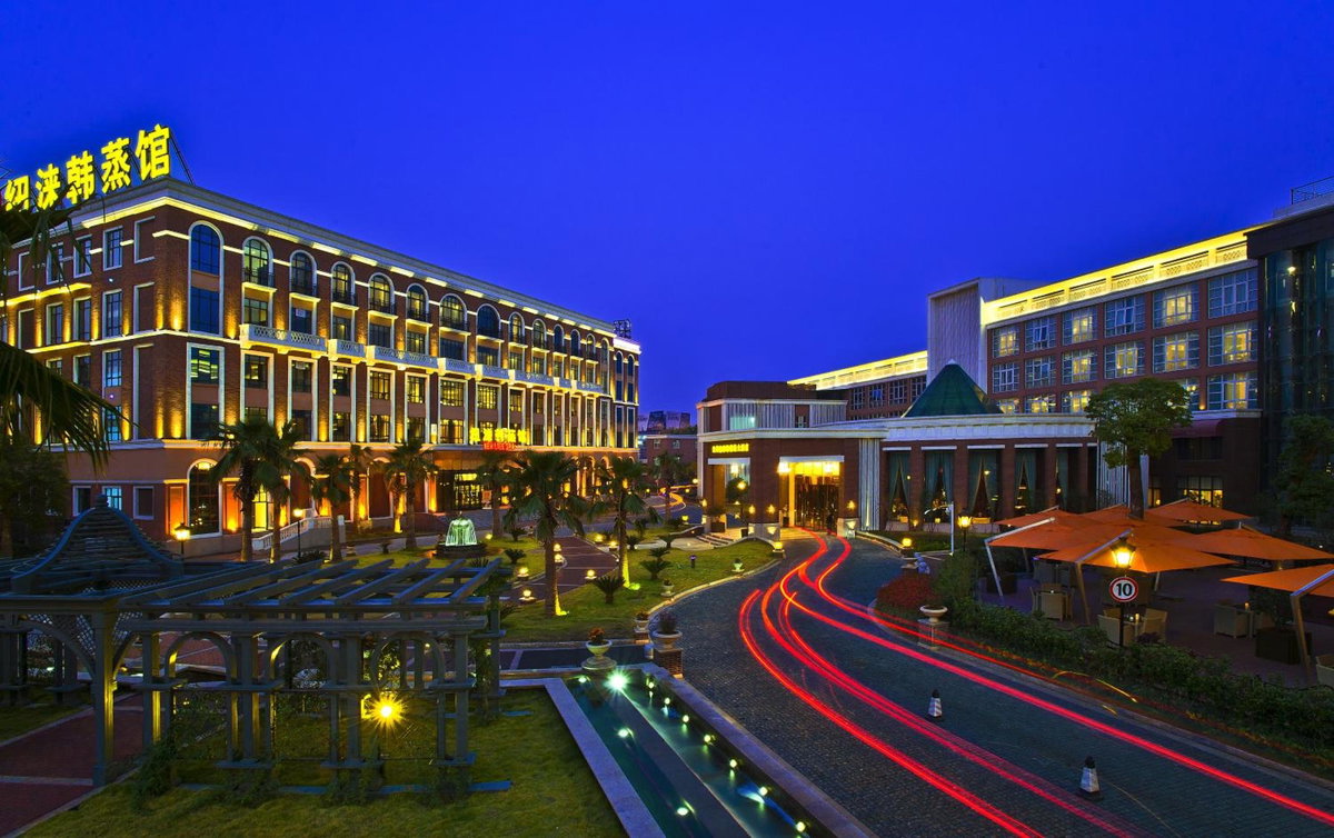 Royal Grace Hotel Optics Valley Wuhan, Китай