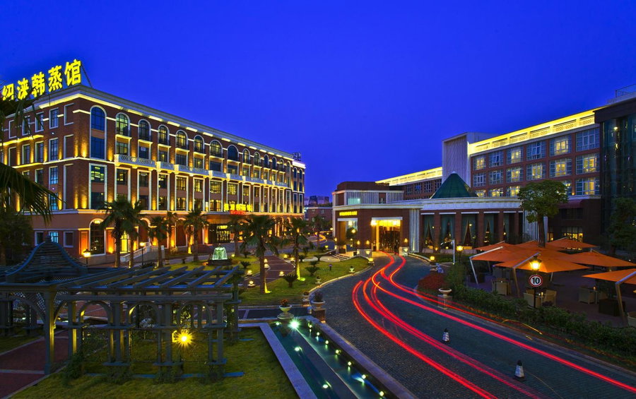 Royal Grace Hotel Optics Valley Wuhan, Wuhan, 中国
