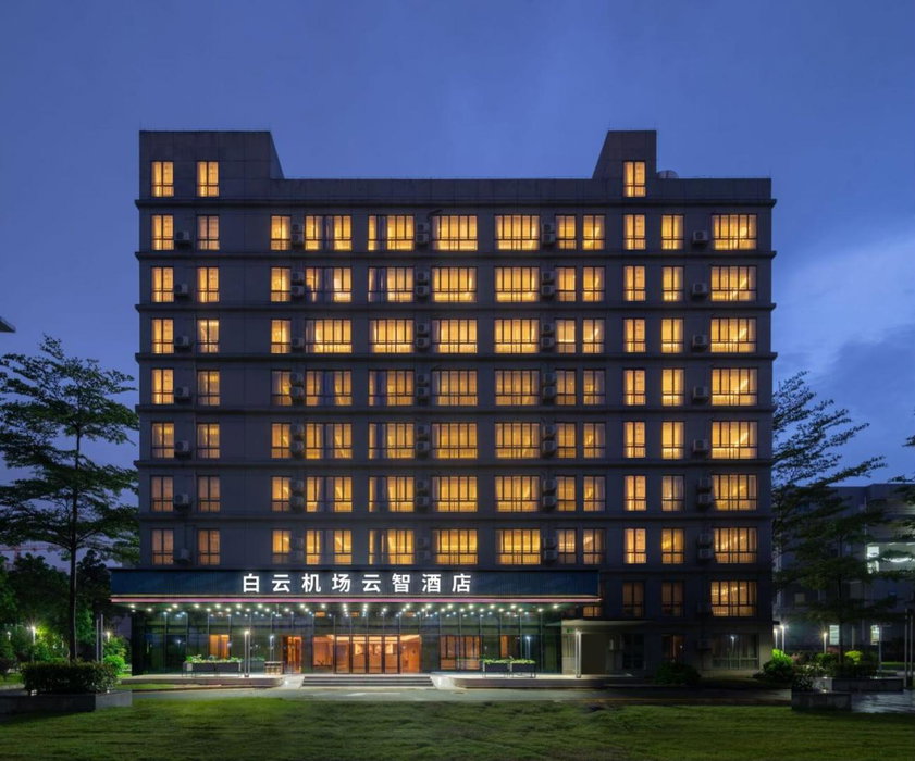 Guangzhou Baiyun Airport Yunzhi 云智 Hotel near Terminal Two, Guangzhou, 中国