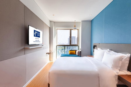 Holiday Inn Express Shanghai Baoyang by IHG, Zhabei, 中国