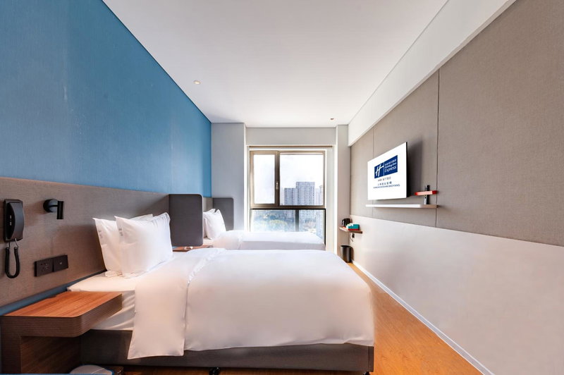 Holiday Inn Express Shanghai Baoyang by IHG, Zhabei, 中国