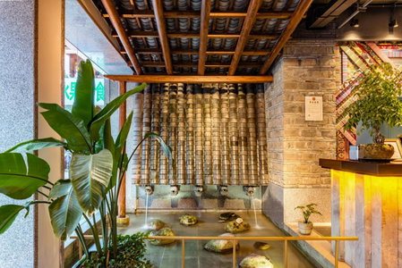 Yoba Boutique Hotel, Wulingyuan, 中国