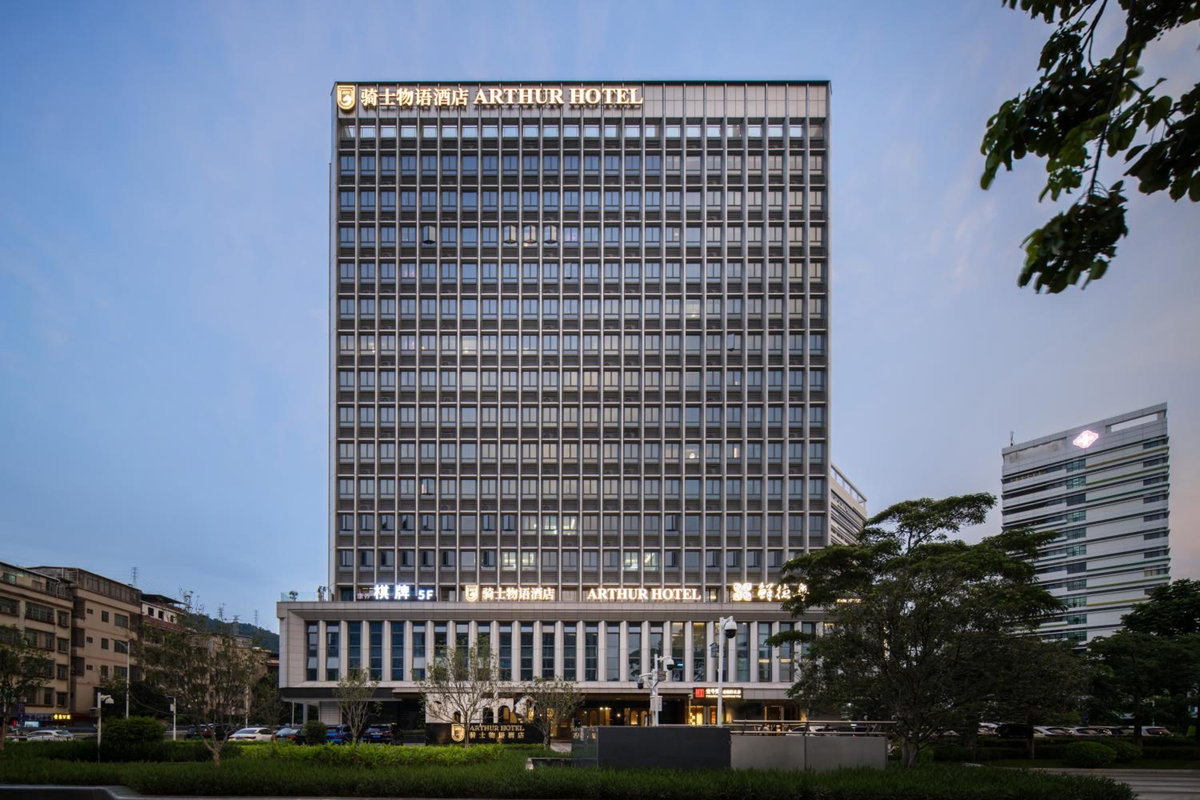 Hotel · Arthur Hotel Luogang Xiangang Metro Guangzhou, Dasha