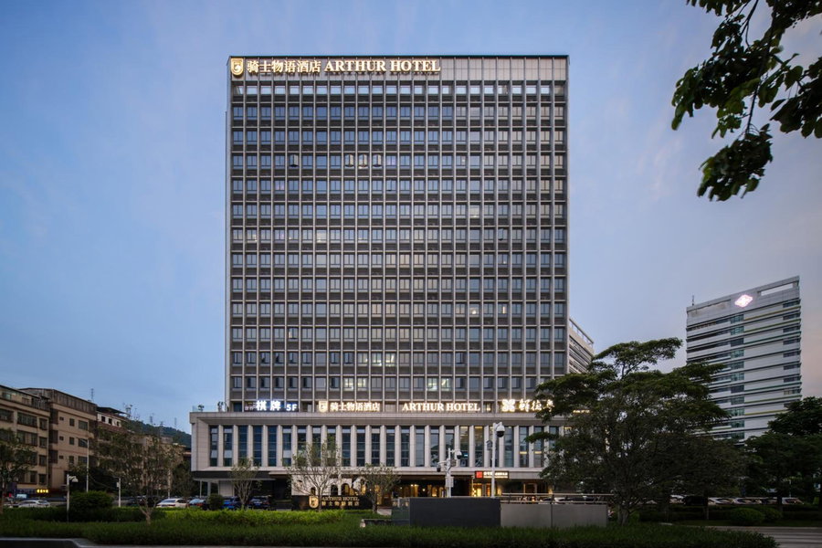 Arthur Hotel Luogang Xiangang Metro Guangzhou, Dasha, 中国