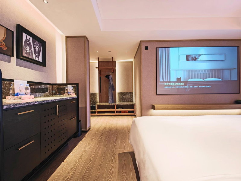 Arthur Hotel Luogang Xiangang Metro Guangzhou, Dasha, 中国