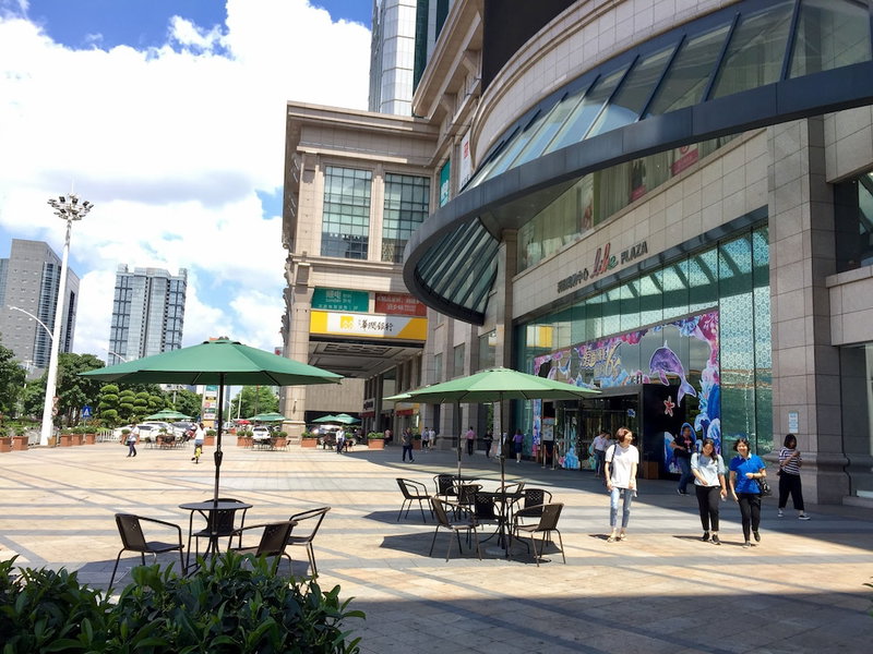 Zhongshan Perth Hotel, Shiqi, 中国